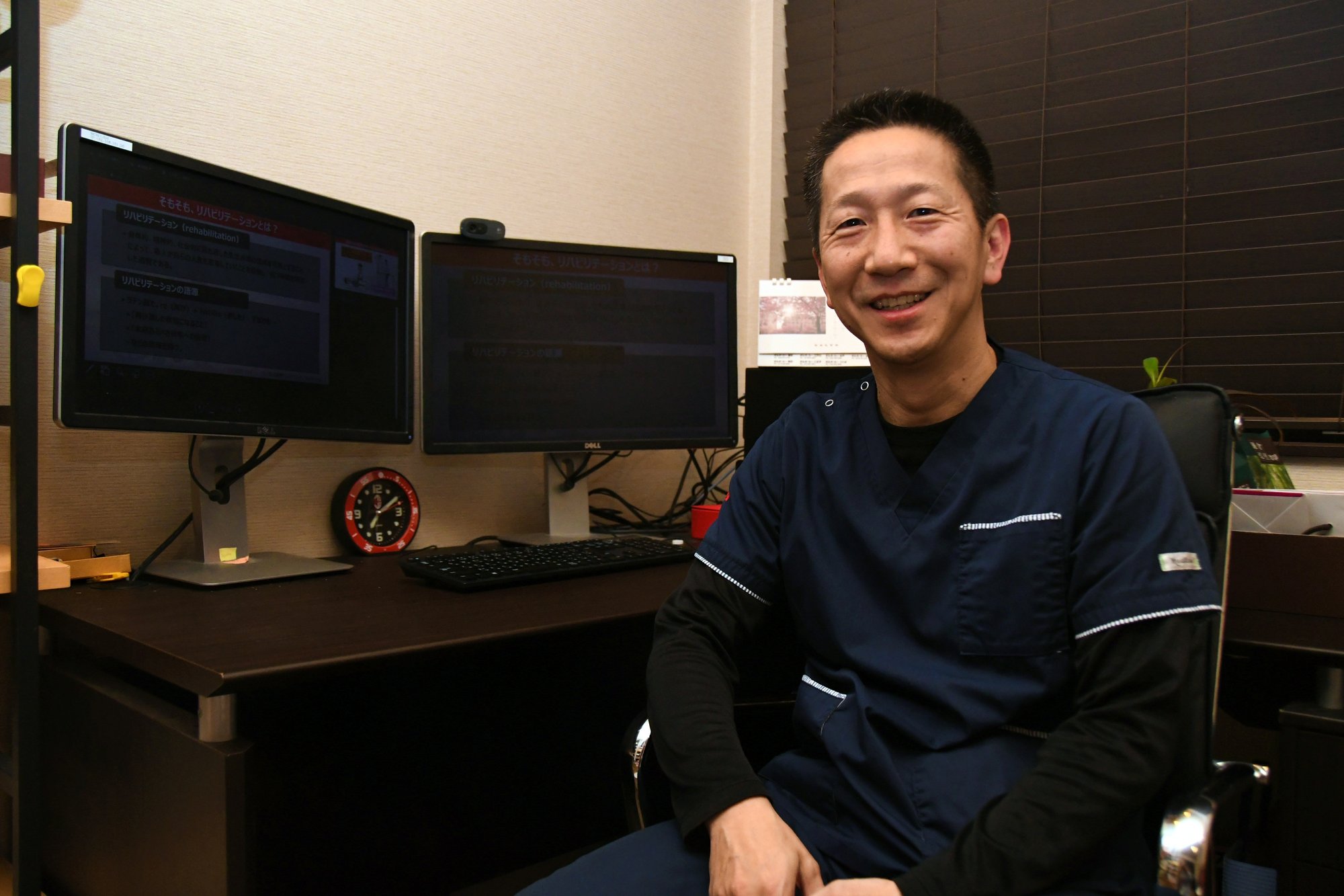 二階堂先生 プロフ画像